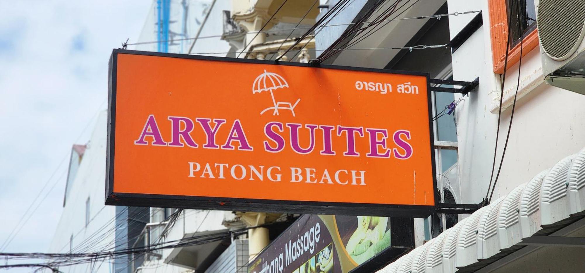 Arya Suites Patong Beach Екстериор снимка